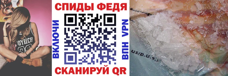 АМФ 97% Вяземский