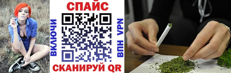 Бутират BDO 33% наркошоп Вяземский