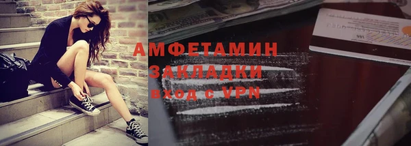 кокаин колумбия Аркадак