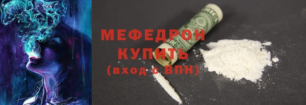 прущий лед Арсеньев