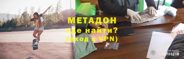 кокаин колумбия Аркадак