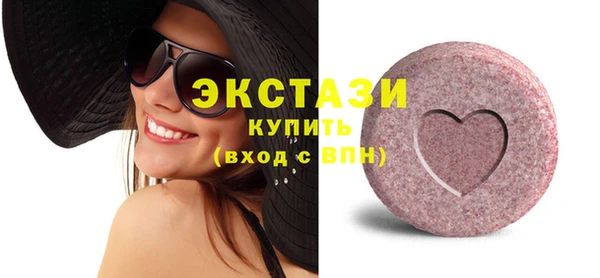 кокаин колумбия Аркадак