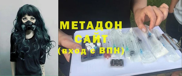 кокаин колумбия Аркадак