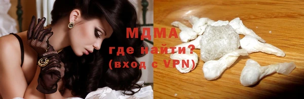 прущий лед Арсеньев