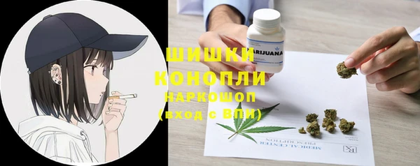 кокаин VHQ Армянск