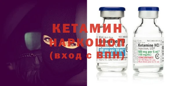 кокаин колумбия Аркадак