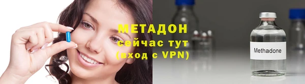 кокаин колумбия Аркадак