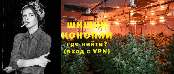 кокаин колумбия Аркадак