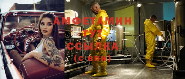 кокаин колумбия Аркадак
