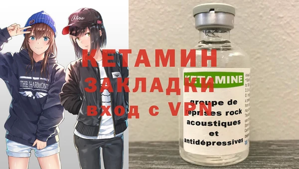 кокаин колумбия Аркадак