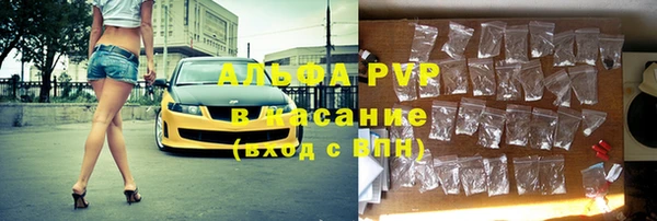 прущий лед Арсеньев