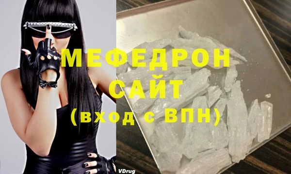 apvp Ростов
