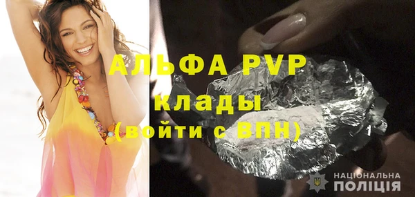 кокаин колумбия Аркадак