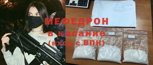 кокаин VHQ Армянск