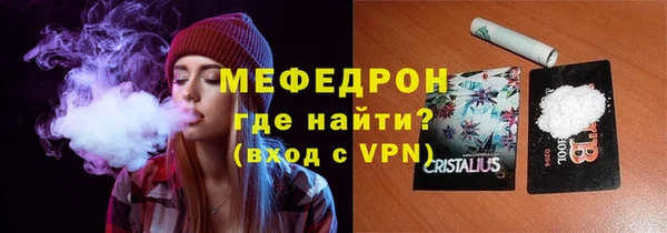 кокаин колумбия Аркадак