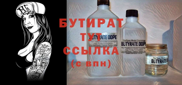 кокаин колумбия Аркадак