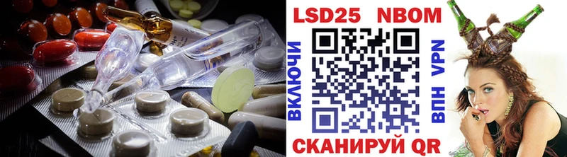 ЛСД экстази кислота  продажа наркотиков  Вяземский 