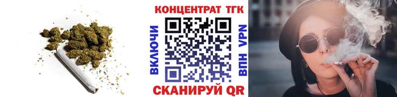 это формула  даркнет сайт  Вяземский  Дистиллят ТГК вейп с тгк 